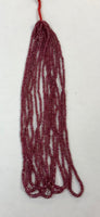 AAA- Quality African ruby (sold per strand)