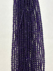 Amethyst Round (5mm)