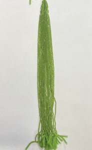 Peridot Faceted 3mm