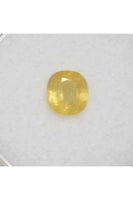 Oval-Shape Yellow Sapphire 6.8mmx6.2mm (1.605 ct)