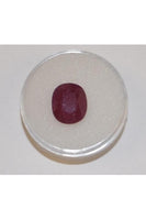 517.00 CTS EARTH MINED 6 STRAND ENHANCED RUBY ROUND SHAPE BEADS 517.00 CTS EARTH MINED 6 STRAND ENHANCED RUBY ROUND SHAPE BEADS